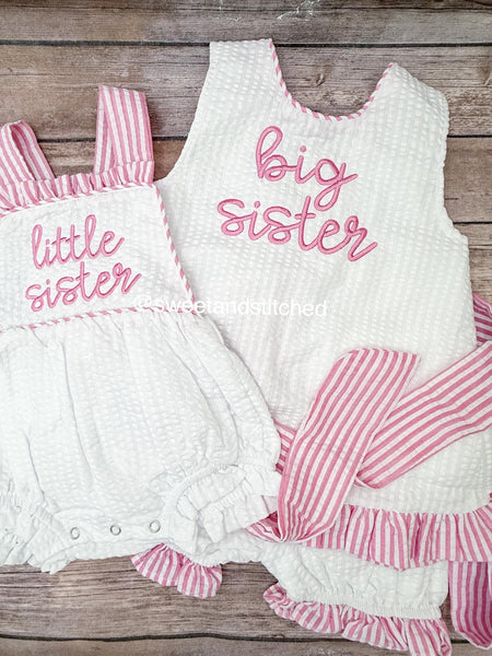 Big Sister little sister set, embroidered big sister seersucker swing set, girls bubble, big sister little sister hospital outfit